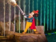 Fantasmic!